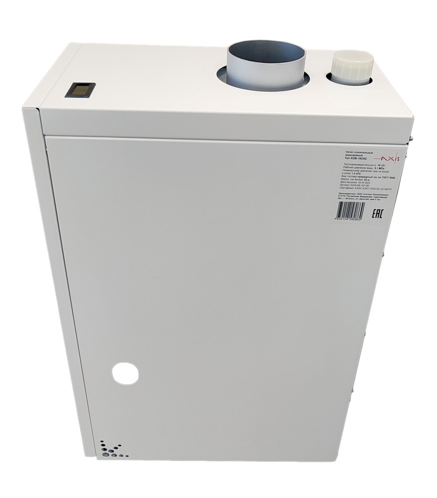Газовый напольный одноконтурный котел AXIS STANDART 25 кВт (AXIS-06-25T-00)