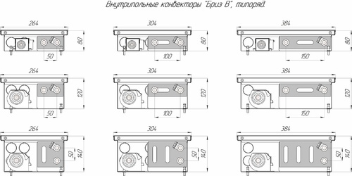 Внутрипольный конвектор КЗТО Бриз В 260х120х1000 решетка цвет Алюминий с черными втулками